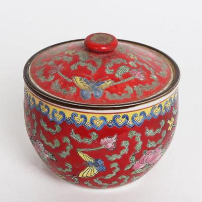 Red Chinese Bowl with Lid