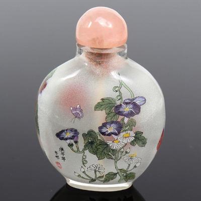 Floral Reverse Painted Chinese Snuff Bottle