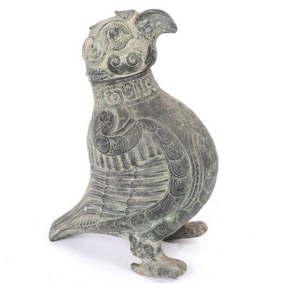 Chinese Owl Shaped Wine Vessel - Zun