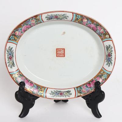 Chinese Rose Medallion Porcelain Plate