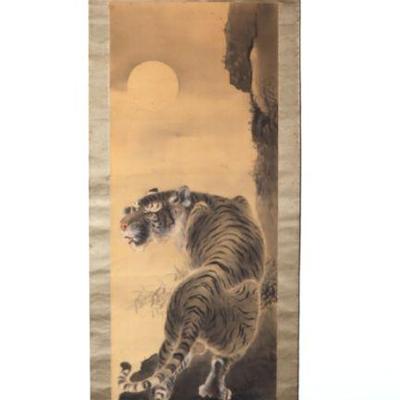 Chinese Painted Silk Scroll, Magnificent Tiger