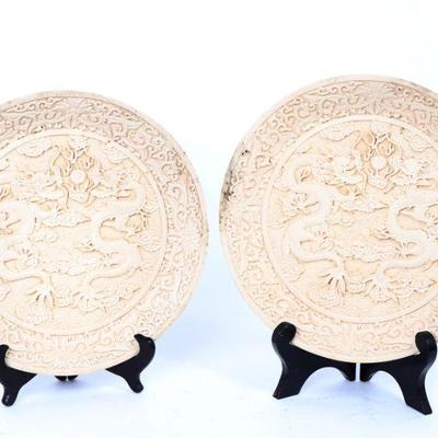 Pair of Cast White Dragon Plates