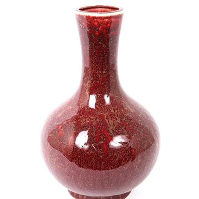 Beautiful Chinese Red Glazed Porcelain Vase