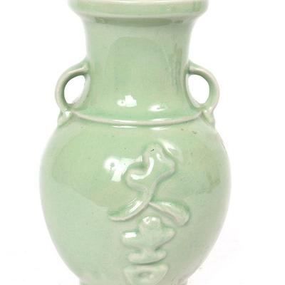 Chinese Celadon Glazed Porcelain Vase