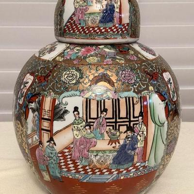 MMF041 Large Chinese Porcelain Famille Rose Ginger Jar
