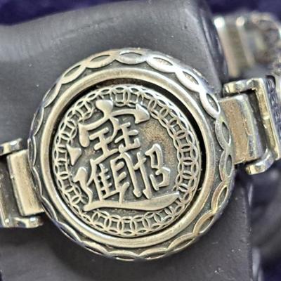 Fabulous Men's Asian Themed Bracelet 9 Inches Long Marked 925