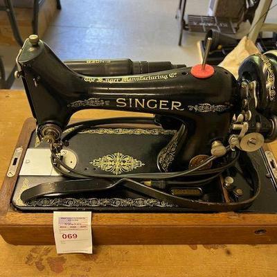 Antique Singer Sewing Machine and Cabinet 