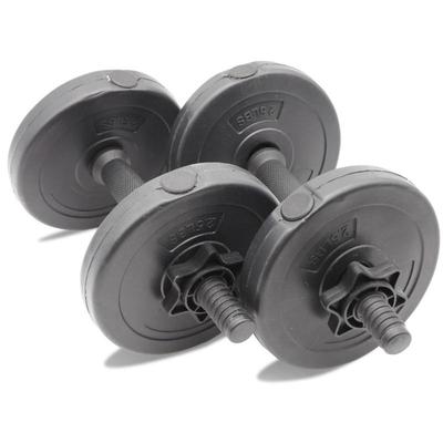 Pair of Adjustable Dumbbells (5lbs Each)