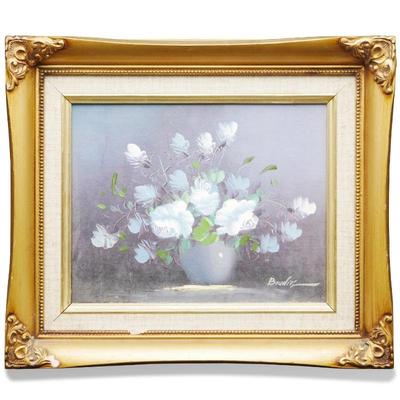 Original Floral Still Life Oil Painting Signed Boudin