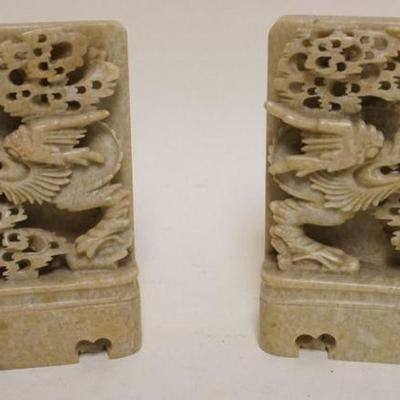 1111	PAIR OF CARVED SOAPSTONE BOOKENDS, APPROXIMATELY 4 1/2 IN X 6 IN H
