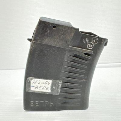 #1602 • Benpb 7.62x54 5rd Magazine
