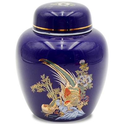 Gilded Cobalt Blue Porcelain Ginger Jar w/Pheasant & Floral Design