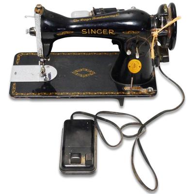 The Singer Manufacturing Co. Vintage Sewing Machine AG901332
