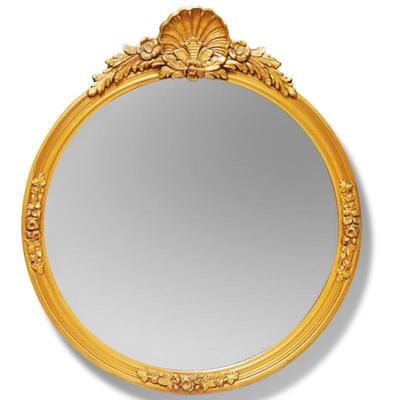 Round Mirror with Ornate Gold-Tone Frame