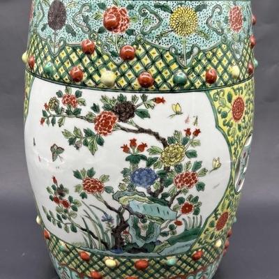 Vintage Asian Style Garden Stool w/ Cherry Blossom