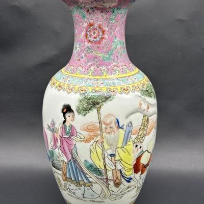 Vintage Asian Rose Mandarin Vase