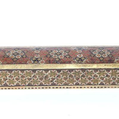 Finely Inlaid Qajar Pen Case