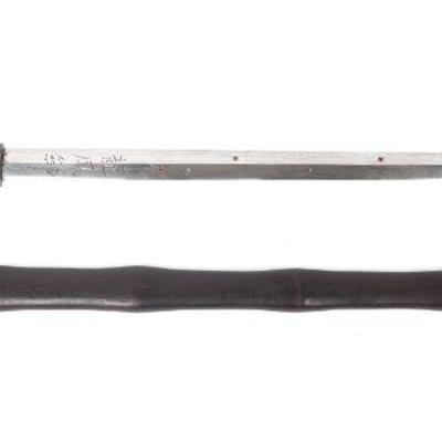 Chinese Straight Long Sword
