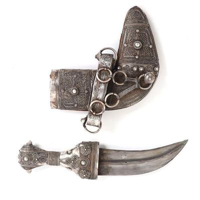 Silver Omani Jambiya Dagger w/Scabbard
