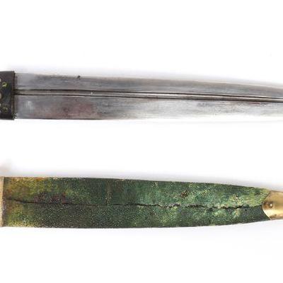 Persian Stone Inlaid Kindjal Dagger