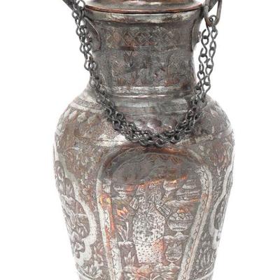 Ancient Middle East Silvered Water Canteen, 18th century