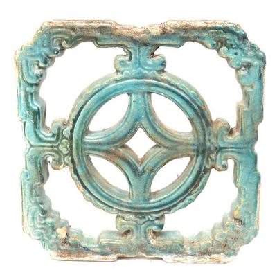Chinese "Openwork" Celadon Glaze Tile, Qing Dynasty 1644-1911