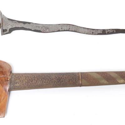 Javanese Kris Dagger & Sheath