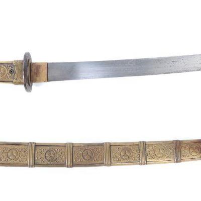 Japanese Gilt Presentation Wakizashi Sword, Meiji Period 1868 - 1912