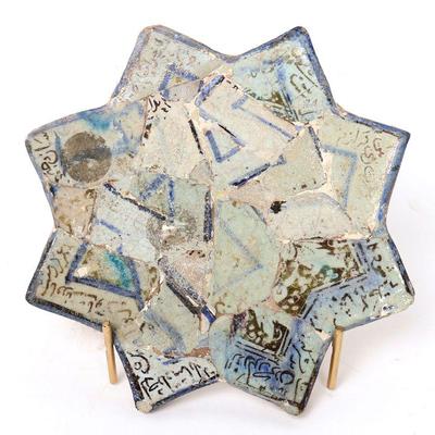 Islamic Kashan Star Tile, 12th-13th C.