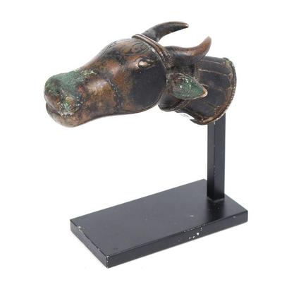 Ancient Bronze Head of an Ox Finial, Iranian Dynasties 300-900 CE