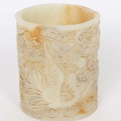 Chinese White Jade Style Brush pot