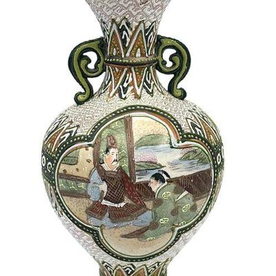 JAPANESE SATSUMA MORIAGE VASE c. 1920