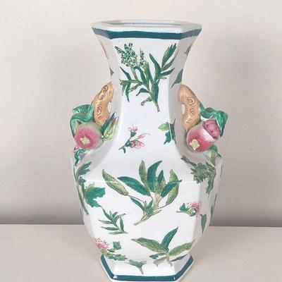 Rare Andrea Sadek Pomegranate Motif Vase