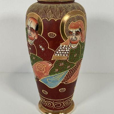 Japanese Satsuma Vase