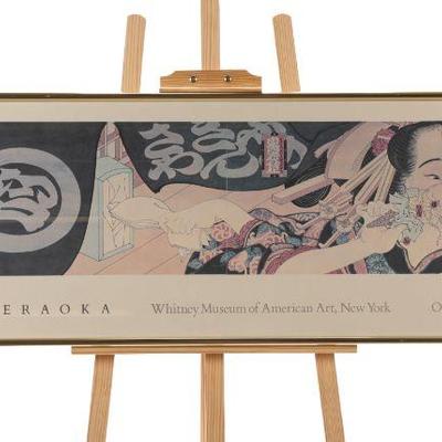 Masami Teraoka Whitney Museum Exhibition Poster