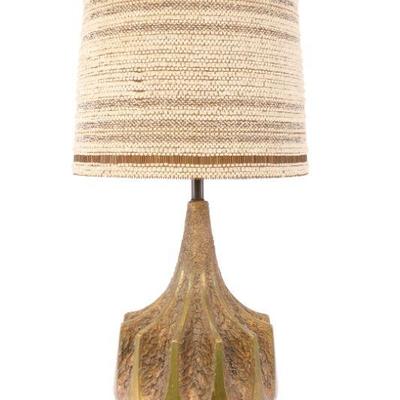 MCM Brutalist large lamp