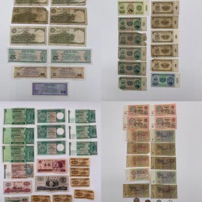 Vintage World Currency - Asia