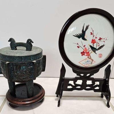 NVN181-Awesome Art Pieces