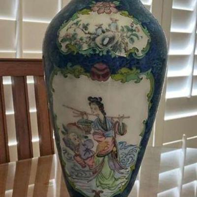 NVN186- Vintage Asian Cloisonné Vase