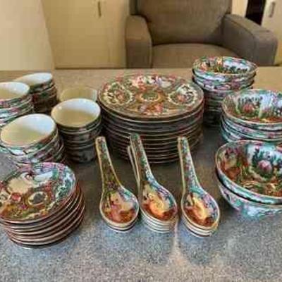 NVN184- Porcelain Rose Medallion Bowls, Plates & Spoons