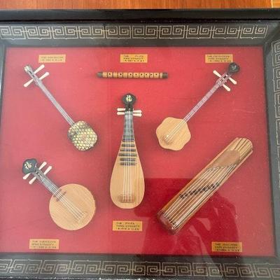 NVN060- Shadow Box Frame With Miniature Chinese Musical Instruments 