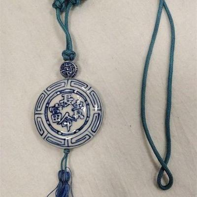 BLUE AND WHITE PORCELAIN PENDANT