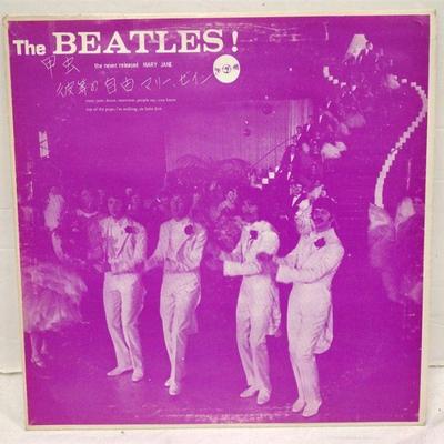 Beatles Bootleg album - The Beatles