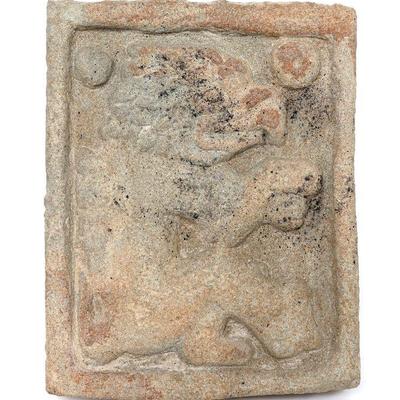 Aztec Celestial Beast Stone Panel, 1325 CE - 1521 CE