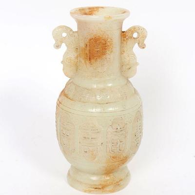 Heavy Chinese White Jade Style Vase