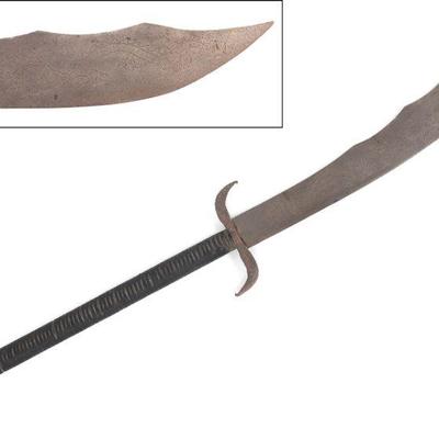 Chinese Dadao Ring Pommel Executioners Blade