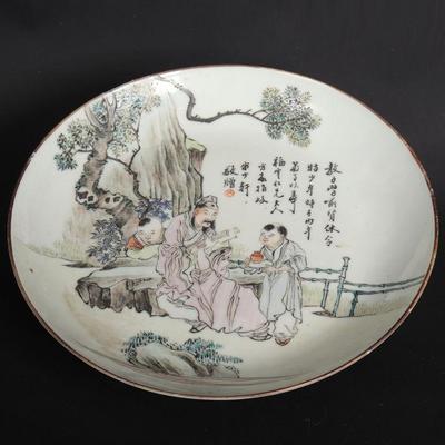 Qing Dynasty Chinese Porcelain Charger