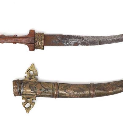 Moroccan "Koumiyah" Dagger w/Scabbard
