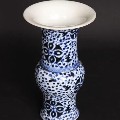 Blue & White 'Gu-Form' Porcelain Vase, Xianfeng 1851-1861
