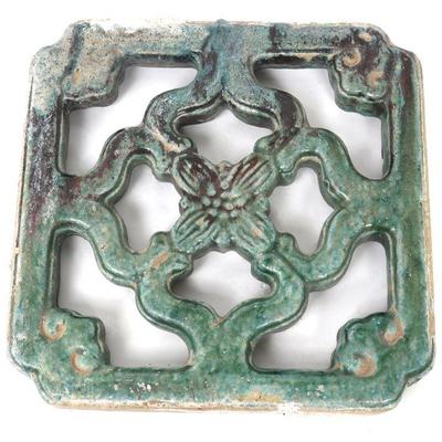Chinese Openwork Celadon Architectural Tile, Qing Dynasty